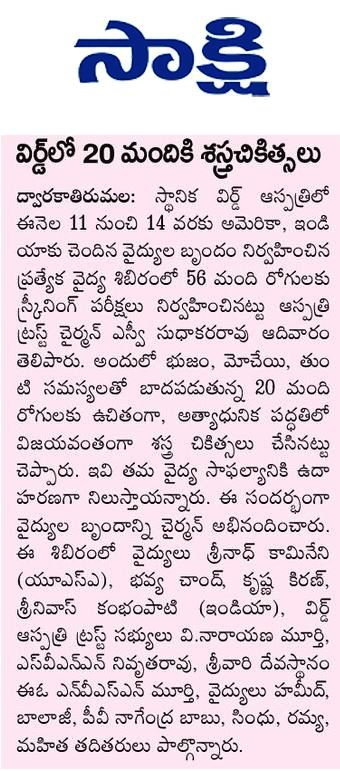 03320f57_08-crop-0f938d