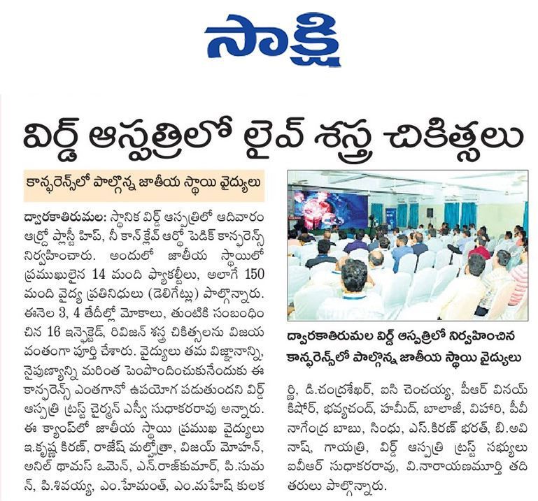 WhatsApp Image 2025-12-04 at 8.42.12 AM